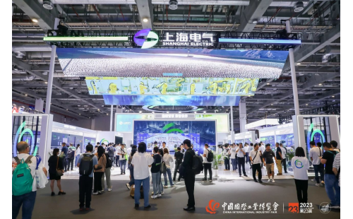 能源技術(shù)與設(shè)備展：智慧能源打開萬億市場(chǎng)空間，核心賽道誰主沉??？